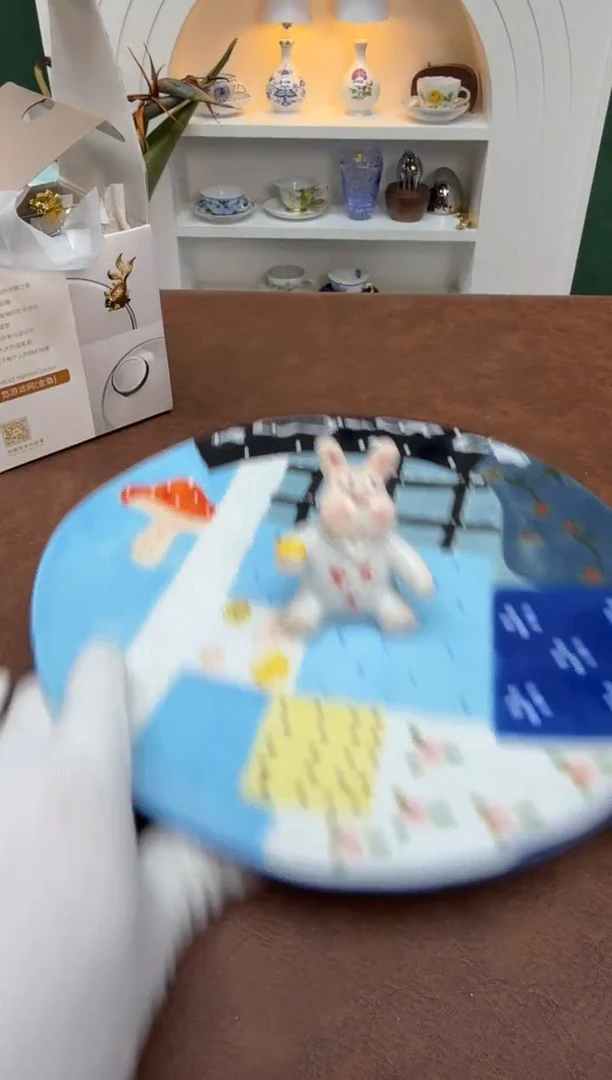 美物严选好物多多g862