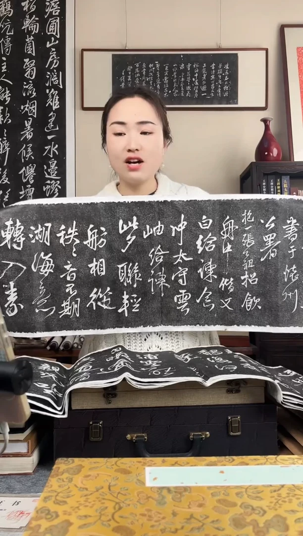 拓片用纸其他拓片