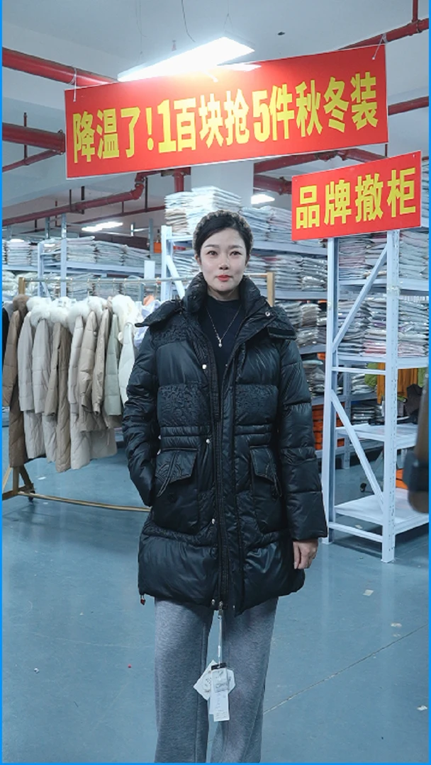 （曹姐专属）Y2581 秋冬时尚气质中长款外套防风遮肚百搭加厚棉服