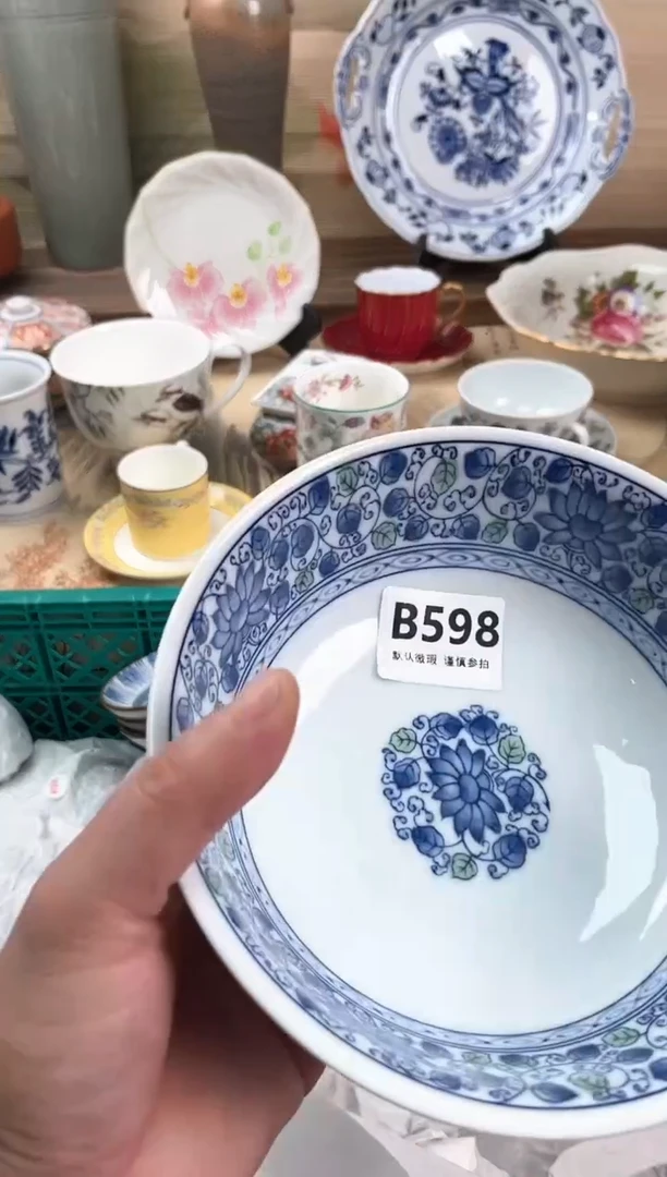 瓷片你***谁598