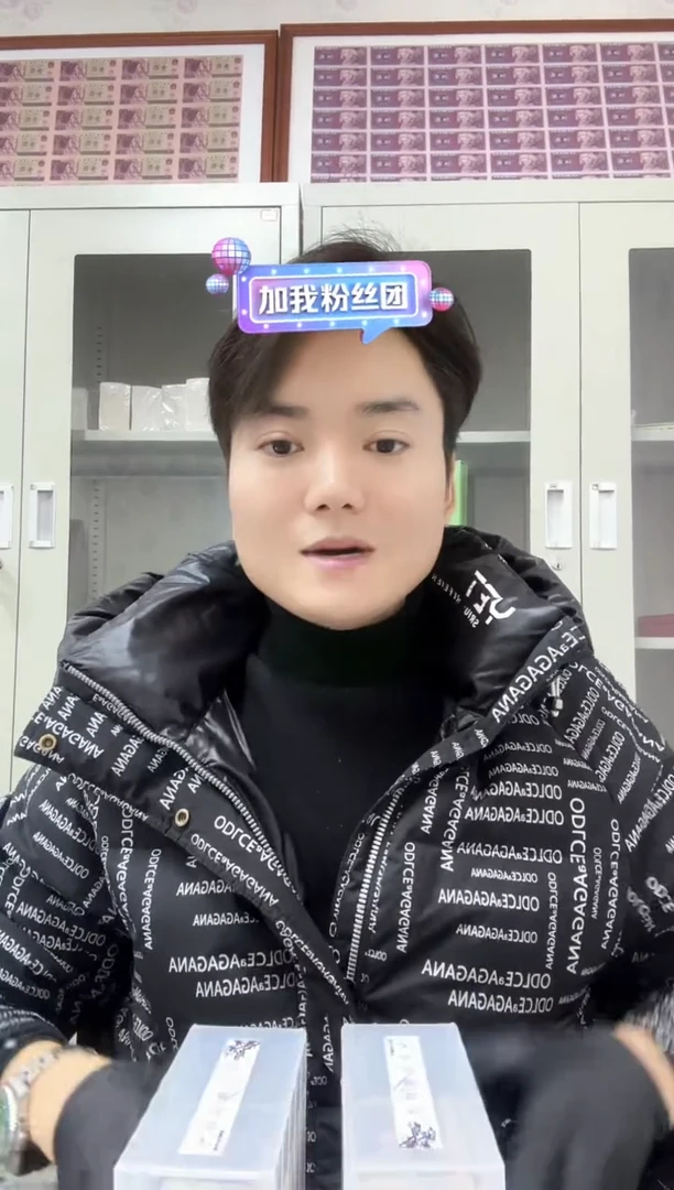 【闪购商品】七大厂开门关门十四刀