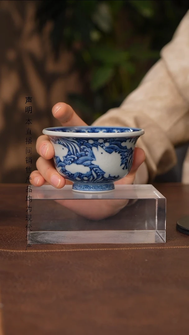 景德镇斌芬陶瓷严选.