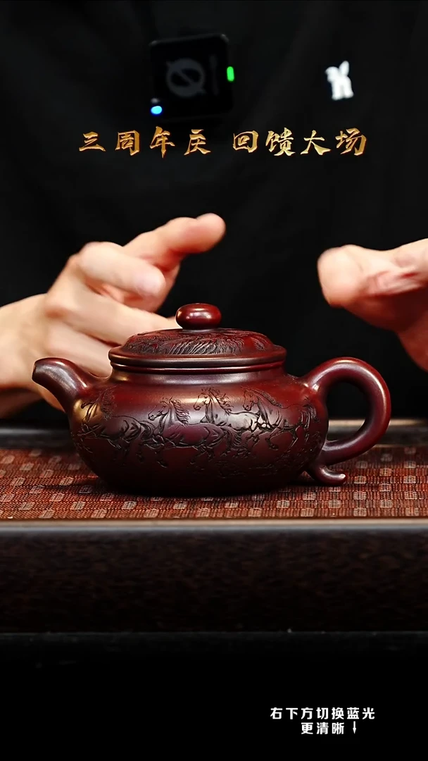 紫砂茶壶紫砂壶h11921