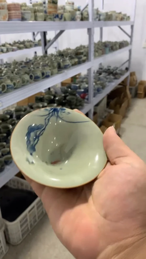 1微微瑕疵茶杯茶具盖碗【安全包装不带礼盒】