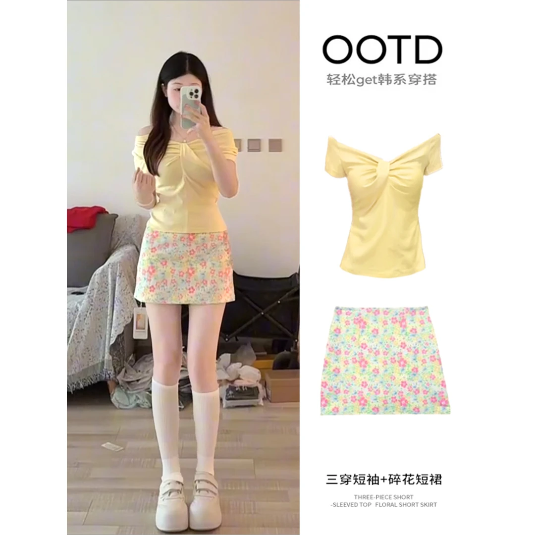 奶黄色上衣一字肩多巴胺短袖t恤女设计感小众绝美修身夏季穿搭