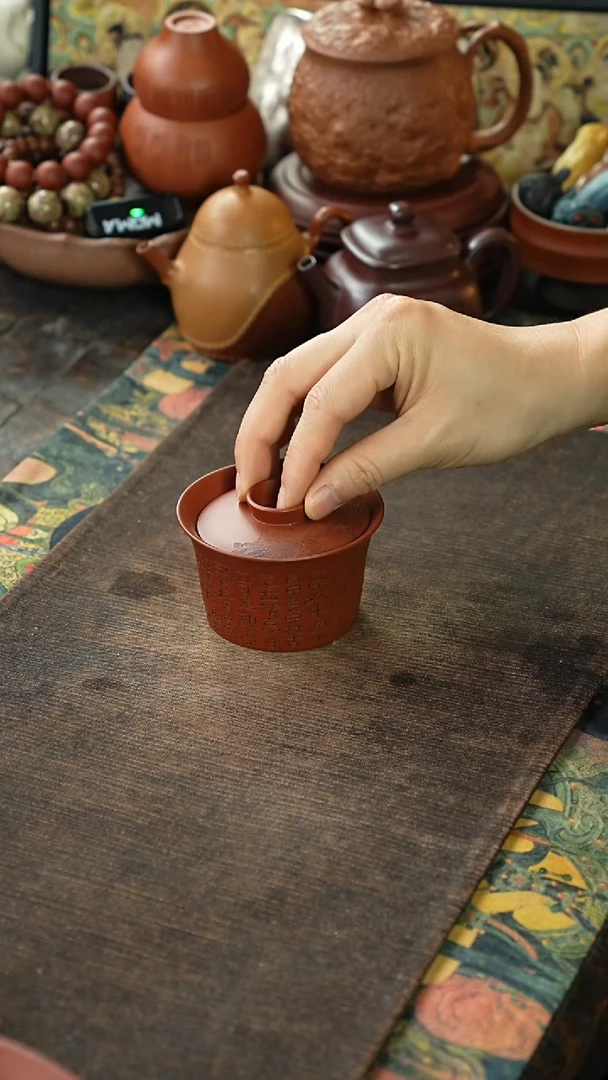 九斋朱泥刻绘爱莲说紫砂盖碗