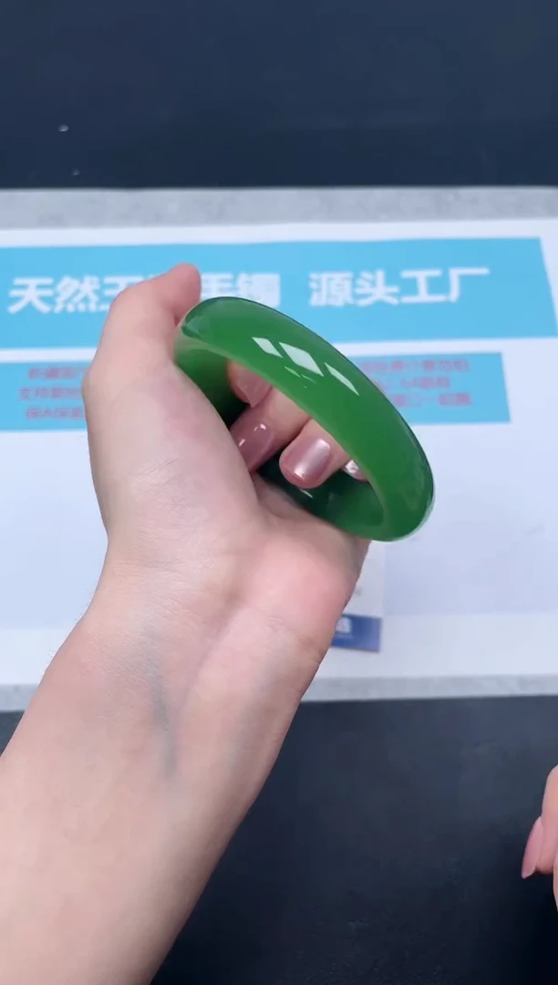 未镶嵌手镯石英质玉66-56.3