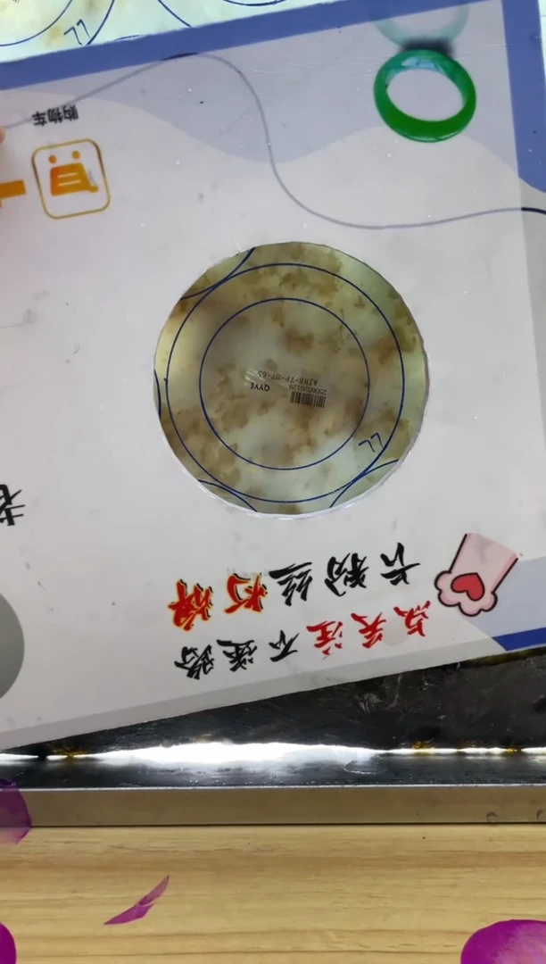 定制翡翠手镯未镶嵌定制手镯ADL1/DZS