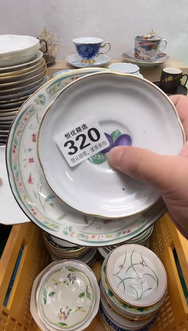 飞***_陶瓷陶瓷陶瓷陶瓷陶瓷陶瓷