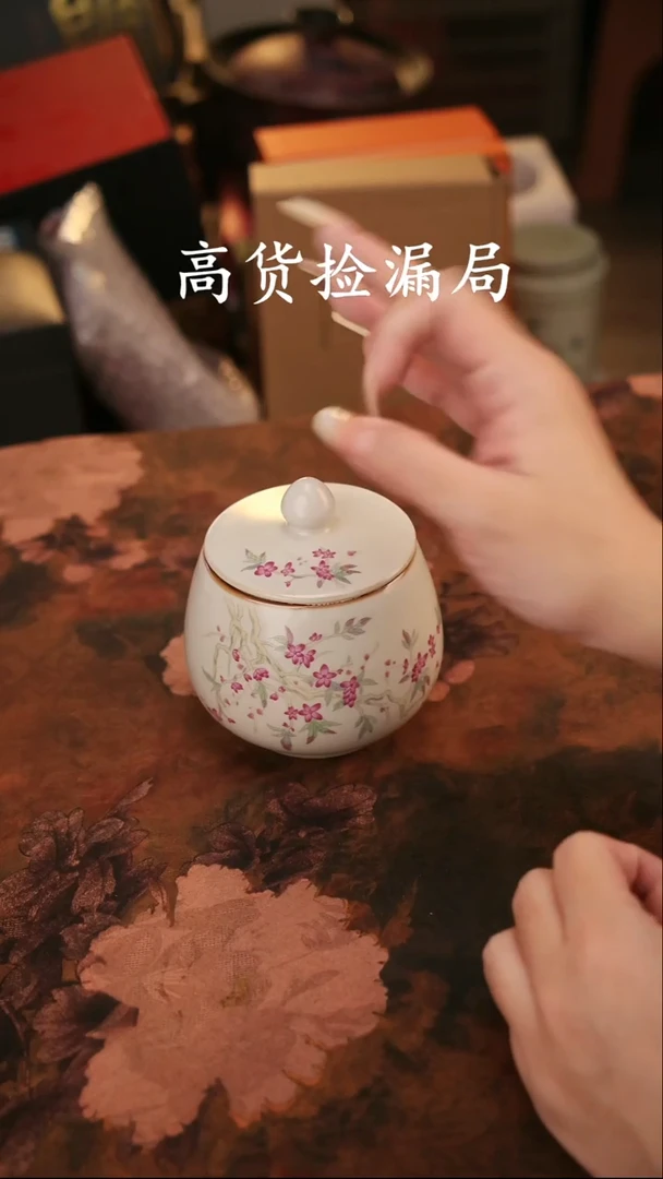 陶瓷茶具（无礼盒@@A9390
