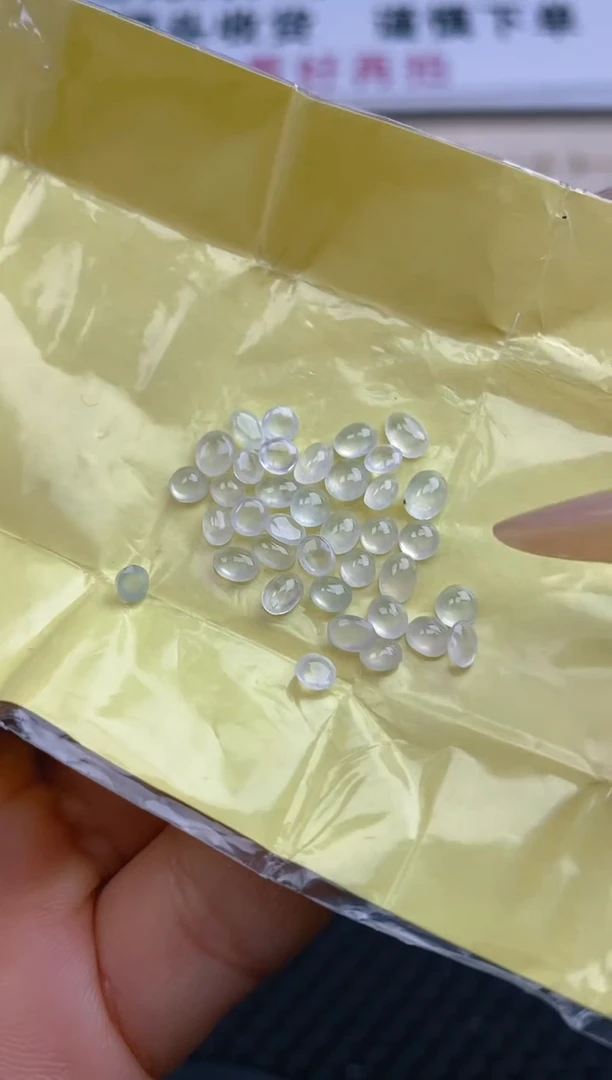 【闪购商品】定制翡翠未镶嵌天然A货翡翠66