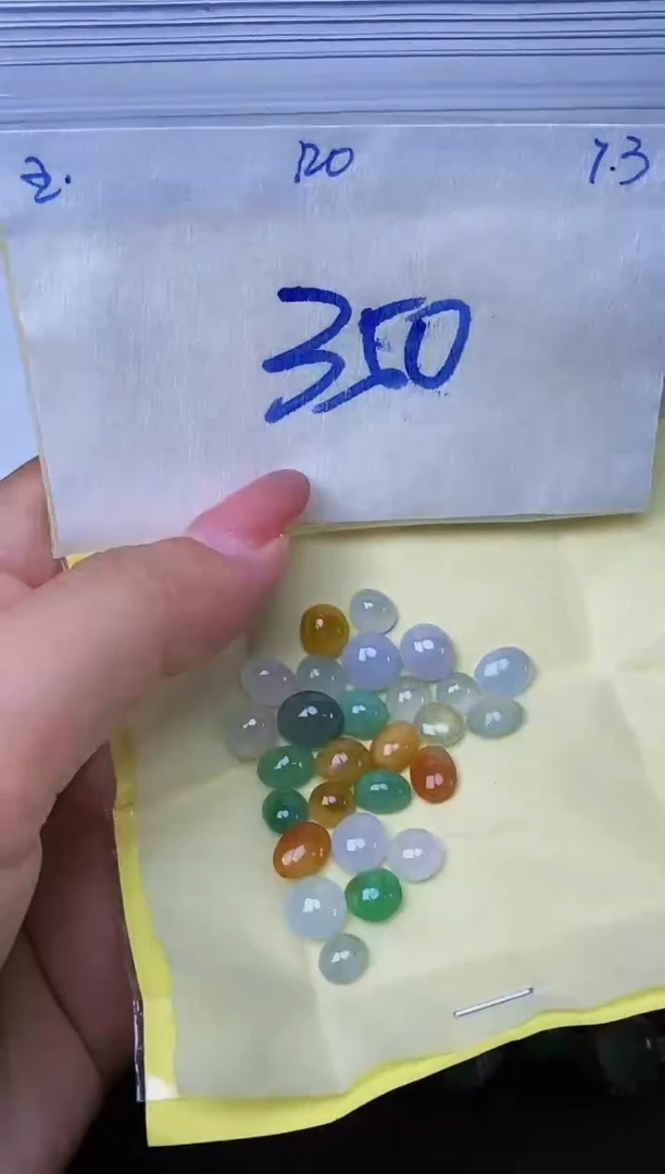 定制翡翠未镶嵌缅甸天然翡翠A货120