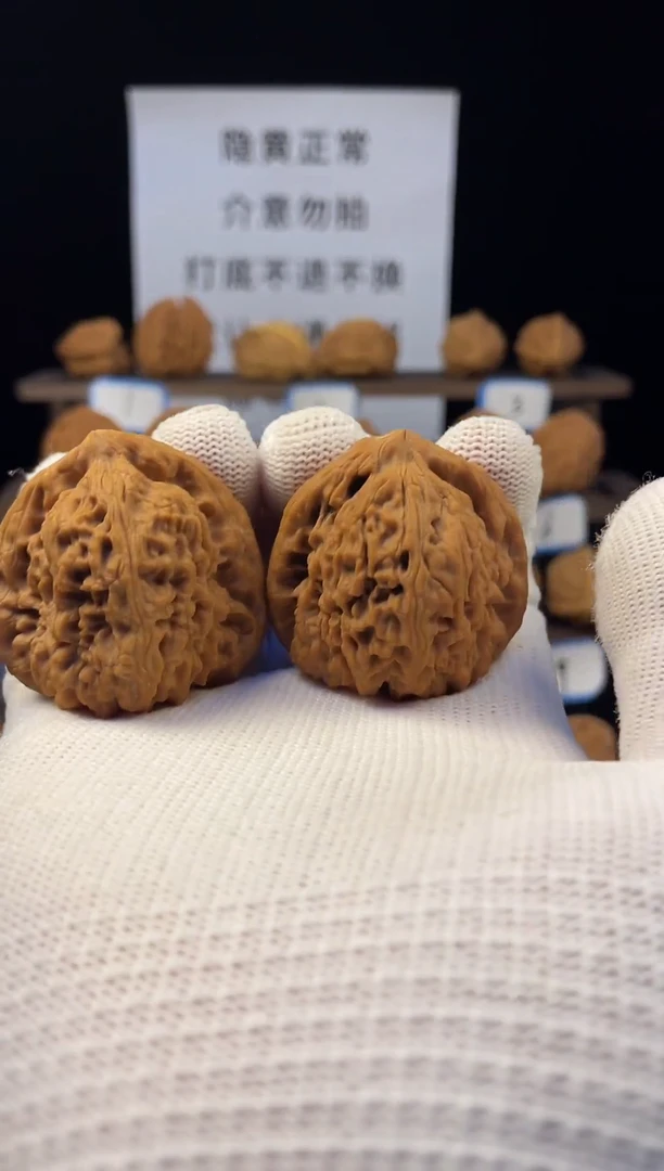 把件桃核h**e三角涿鹿南将石文玩核桃