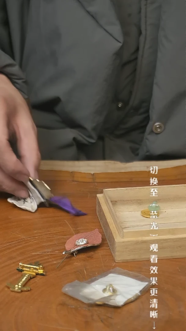 【闪购商品】摆件13y古美術空间美学B88