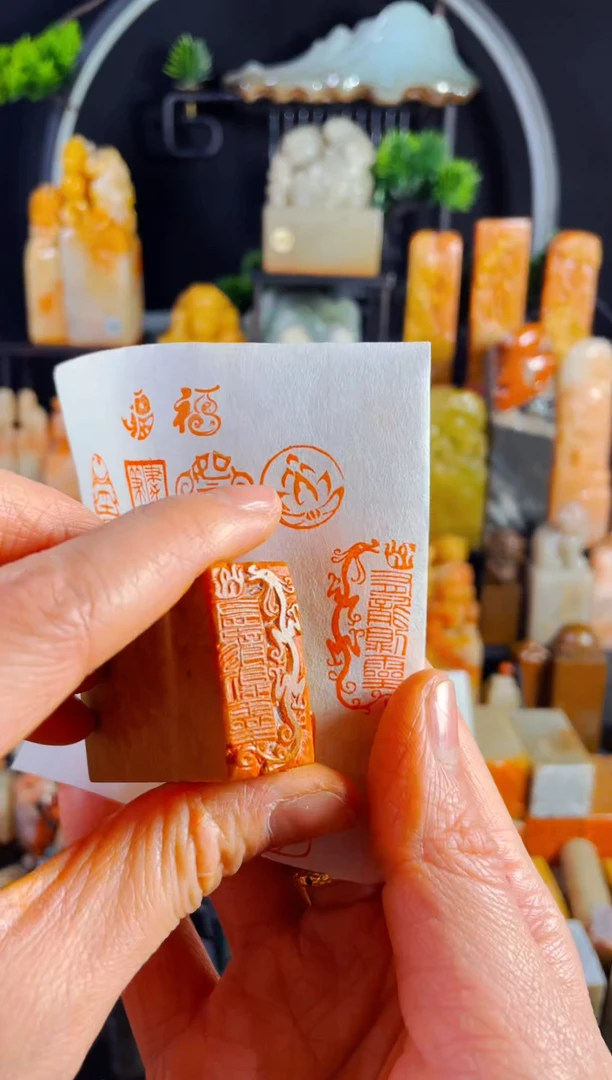 【闪购商品】老挝石印石手工篆刻《有龙则灵》1.5*3木纹