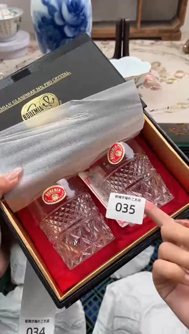 瓷片妍**舞R         035