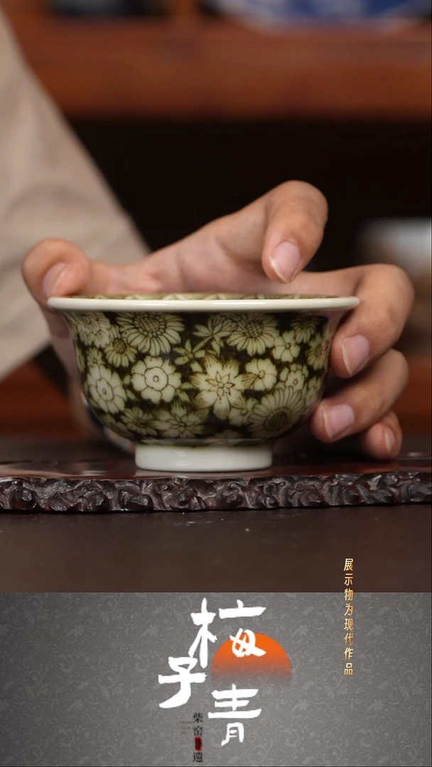 杯子华哥茶器严选好瓷