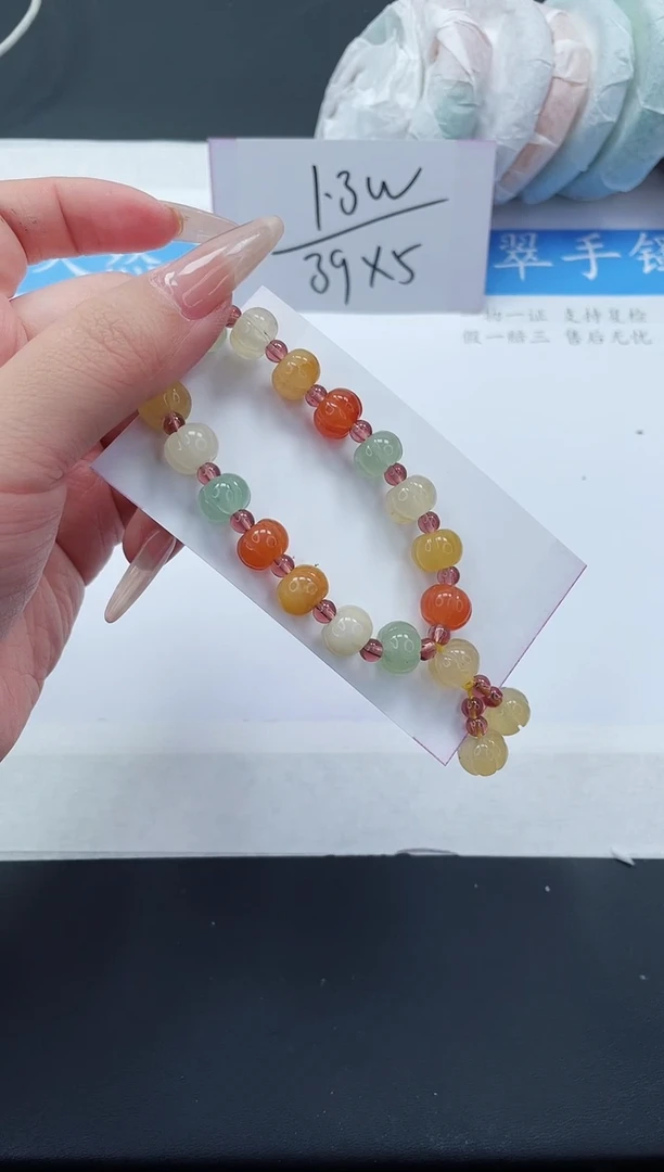 【闪购商品】石英质玉手镯未镶嵌手串