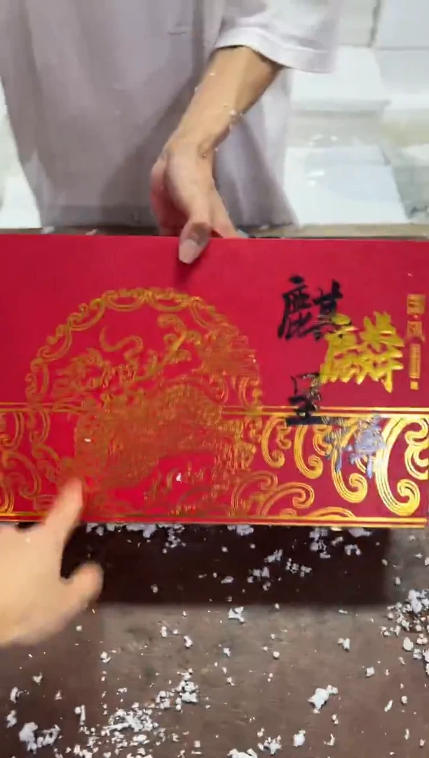 @@@@@@@@@@@@带礼盒