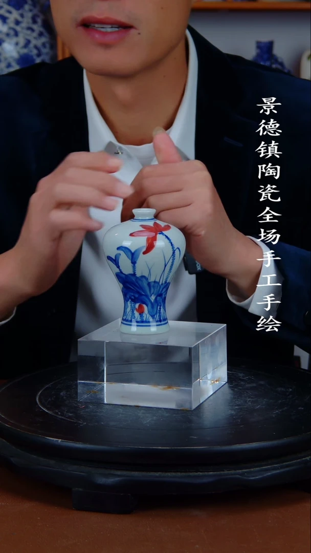 瓶景德镇手工手绘陶瓷摆件3