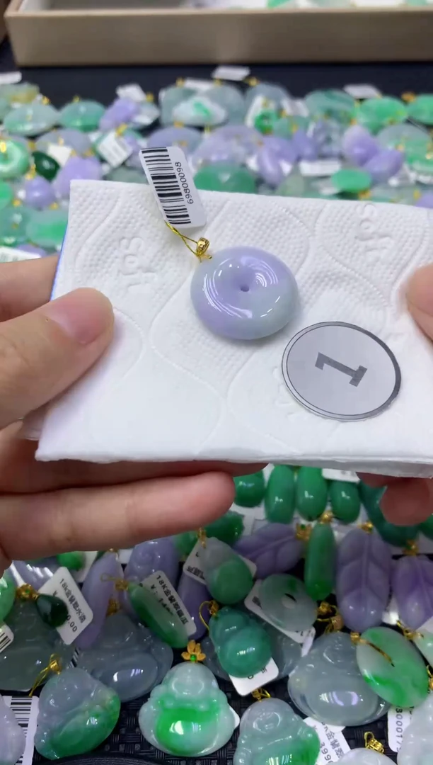 颈饰未镶嵌翡翠天然缅甸翡翠A货