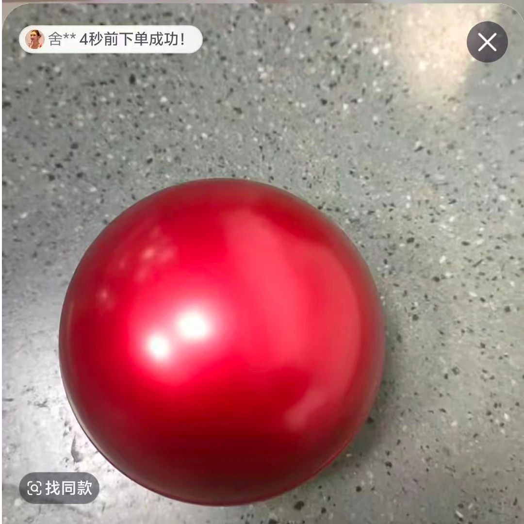 大红色收纳盒其他收纳发1盒 面/ //霜