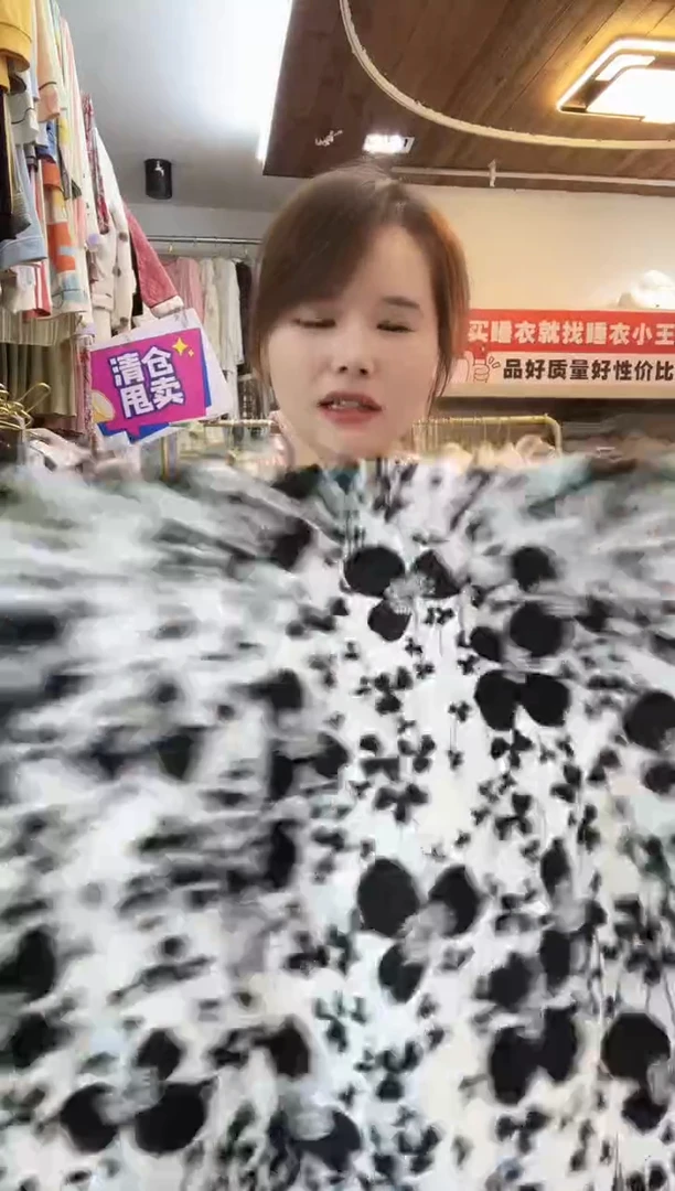 黑白梅花短袖短裤l码