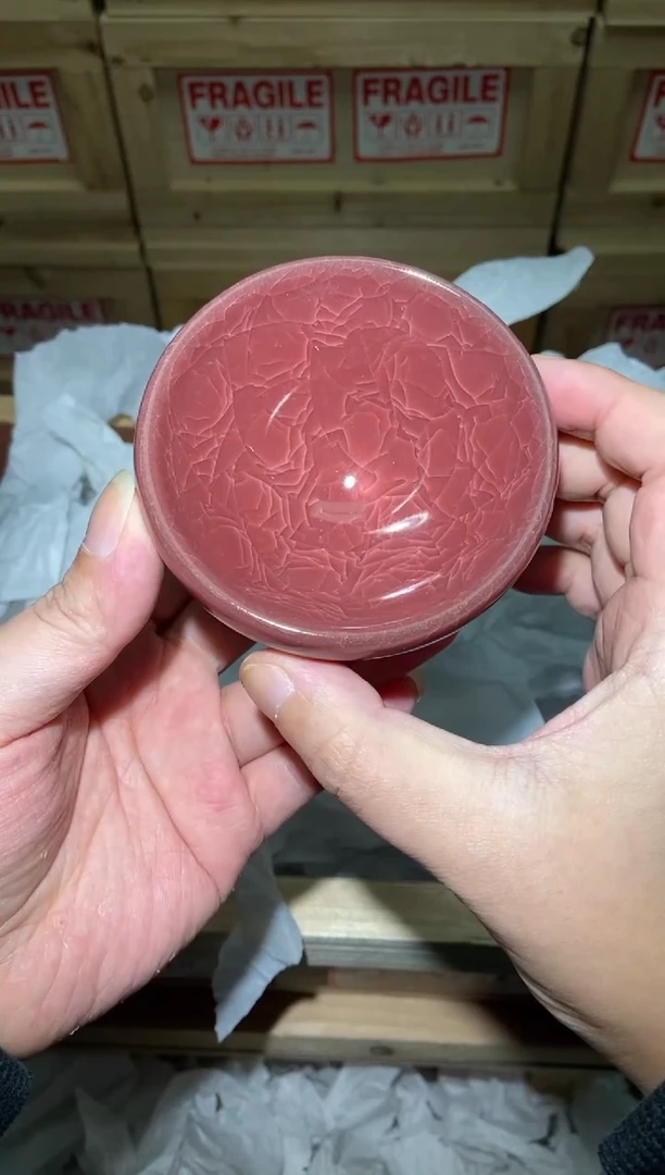 茶盏1号建盏 主人杯