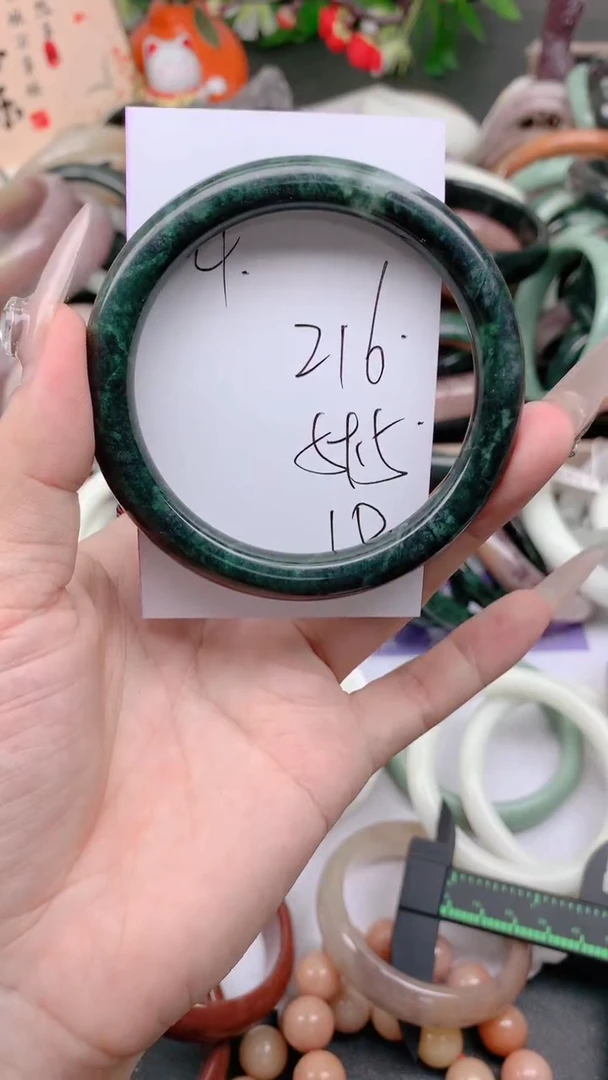 石英质玉手镯未镶嵌216