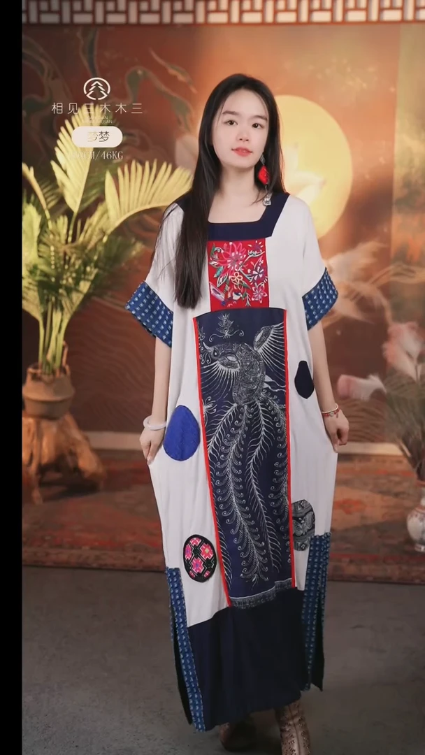 套头东方袍子269