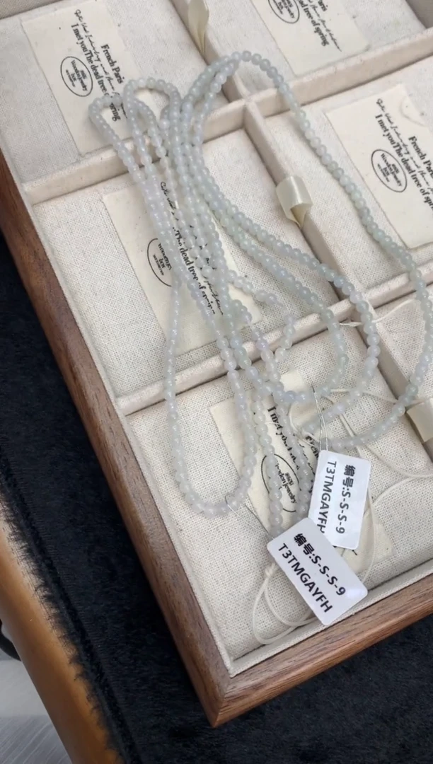 【闪购商品】翡翠颈饰未镶嵌珠串 多样性发（1件）