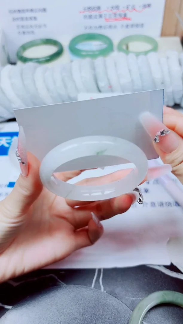 未镶嵌手镯石英质玉204/53