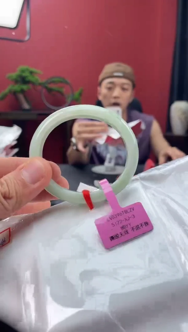 未镶嵌手镯（贵妃镯）翡翠4