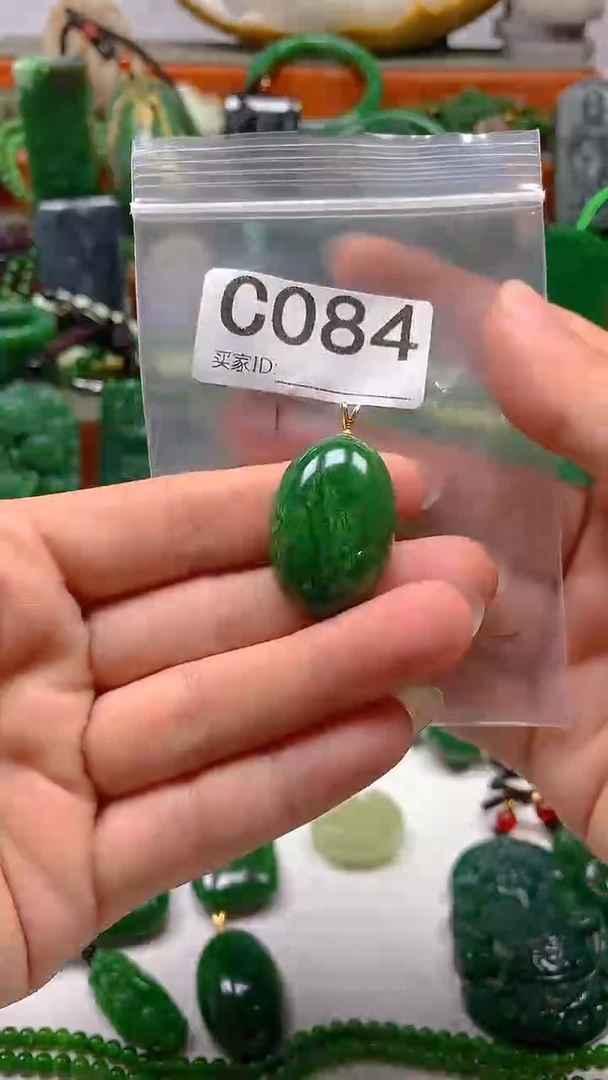 和田玉未镶嵌珠宝半成品1