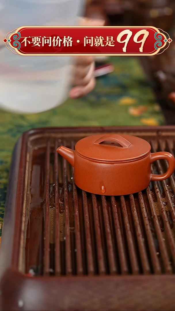 茶壶紫砂宜兴紫砂
