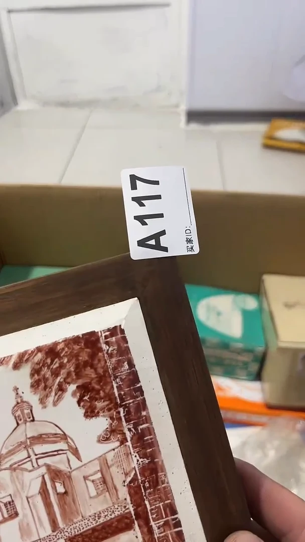紫砂瓷器水杯一物一拍?****?瓷器水杯一物一拍