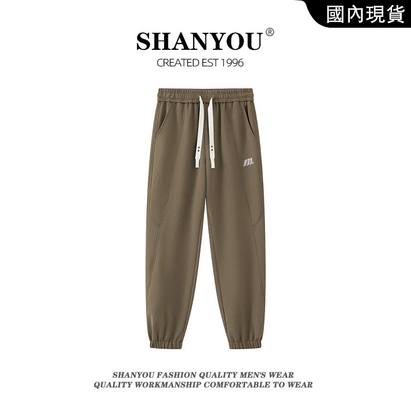 男生秋季大码裤子束脚宽松长裤美式时尚潮流舒适运动百搭休闲长裤