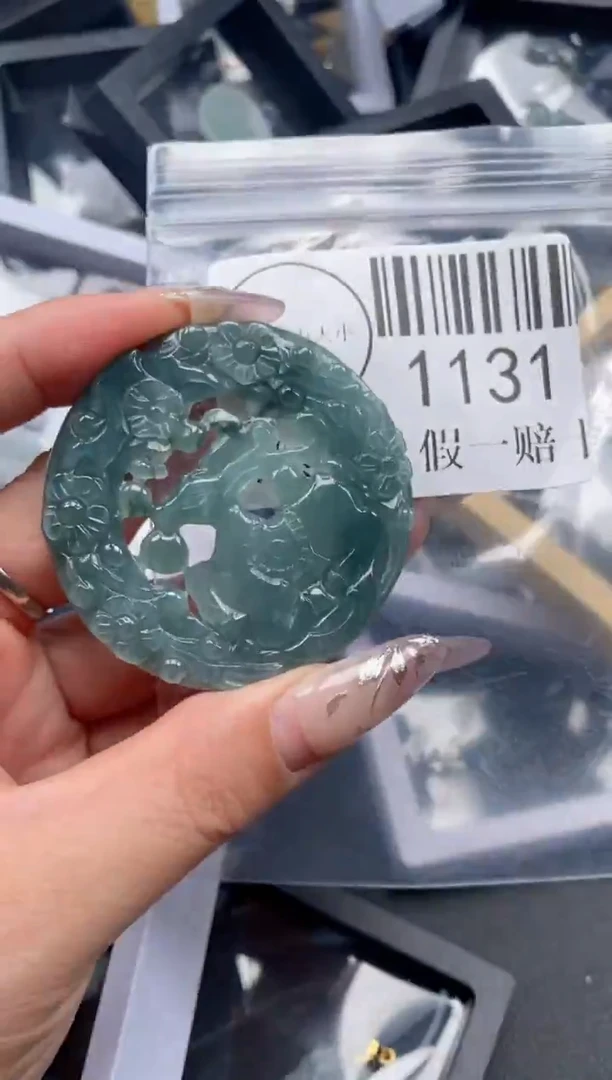 吊坠(不含链)未镶嵌翡翠1131