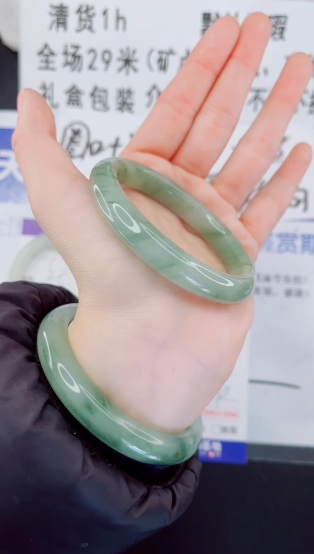 未镶嵌手镯石英质玉71-53