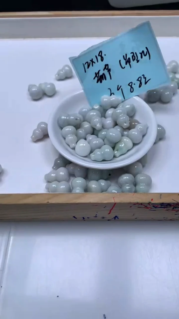 未镶嵌翡翠手饰E217 翡翠 葫芦12*18mm3个8.8元