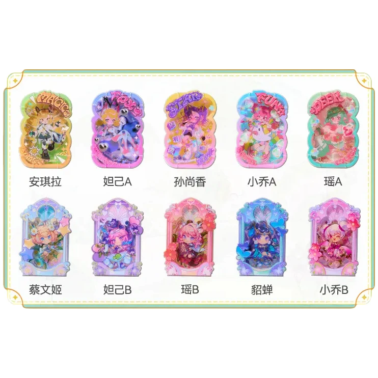 【叠叠】王者荣耀 拿趣拼 立影秀亚克力立牌