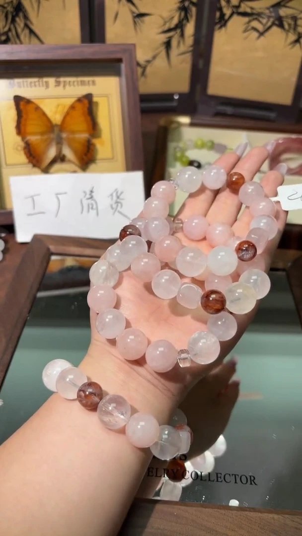 未镶嵌手串水晶1