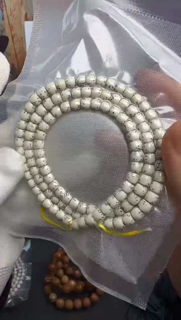 吊坠星月菩提星月108----38