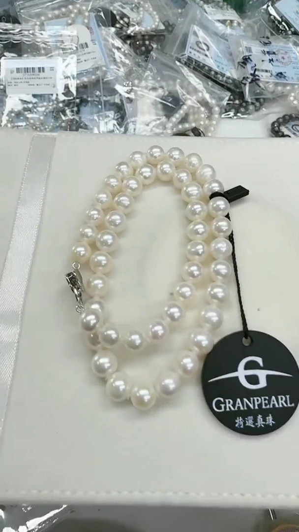 【闪购商品】淡水珍珠项链银S925镶嵌9-10mm（无核黑标爱心扣）