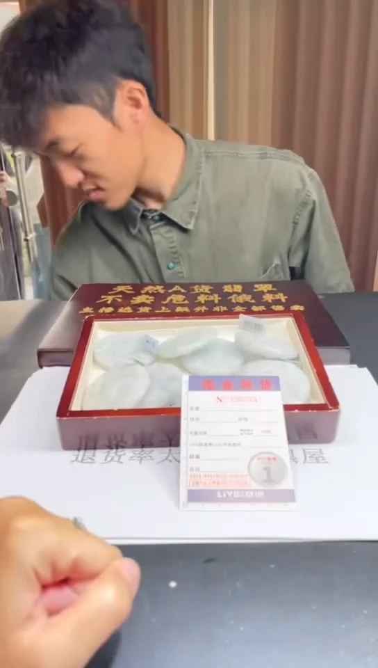 未镶嵌挂件翡翠多样性发其一拍一发一0764
