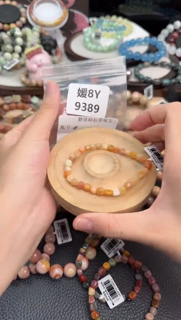 未镶嵌手链石英质玉?8Y9389