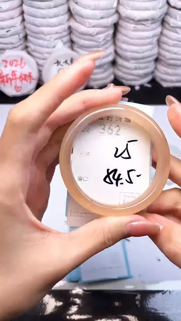 手镯玛瑙/玉髓未镶嵌362