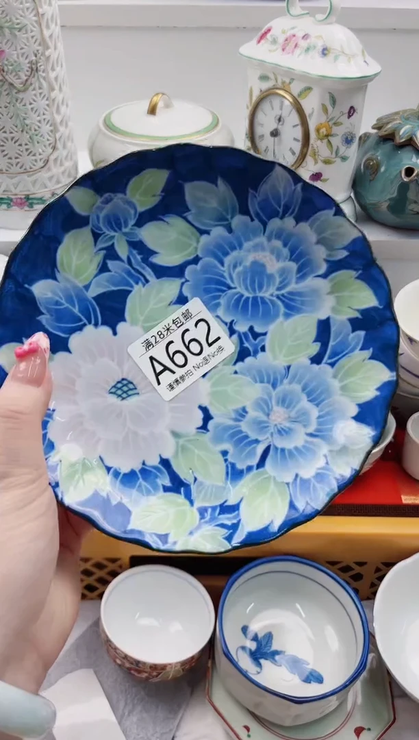 【闪购商品】A662***************