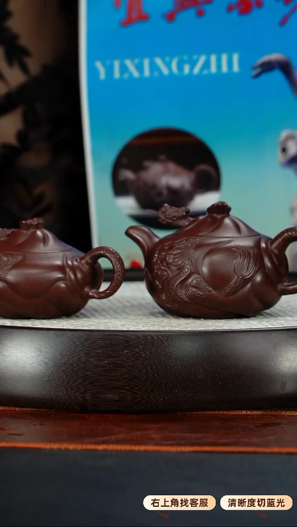 茶壶紫砂紫砂紫砂壶90