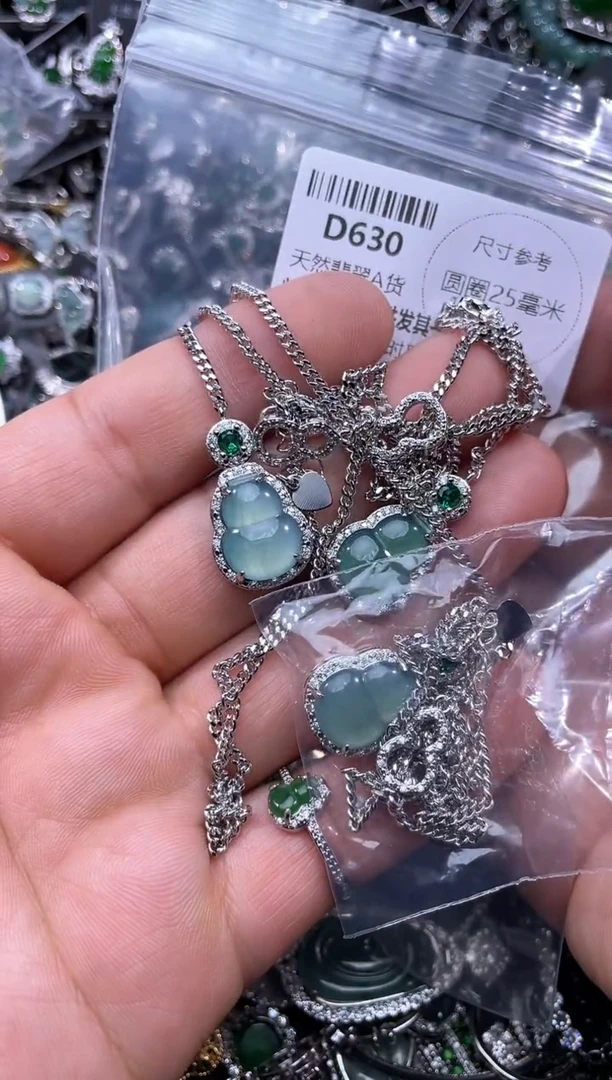 【闪购商品】翡翠颈饰未镶嵌D630项链 多样性发其一